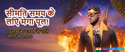 Win Big with Jaiho Games! banner